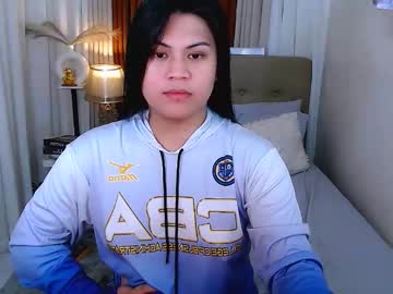 Leighcortesi Chaturbate stream image from January 05, 2026