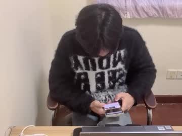 Cbjiahao Chaturbate stream image from January 05, 2026