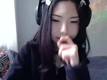 Edithobeng Chaturbate stream image from January 05, 2026