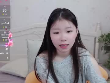 Guguuuusjxbm888 Chaturbate stream image from January 05, 2026