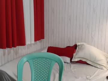 Island_Exoticgirl Chaturbate stream image from January 05, 2026