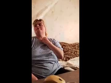 Evaxxbbw Chaturbate stream image from January 05, 2026