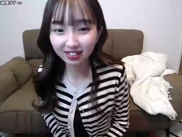 Yui_X Chaturbate stream image from January 05, 2026