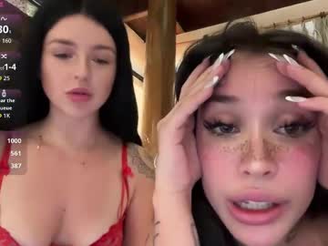 Itshelltai Chaturbate stream image from January 05, 2026