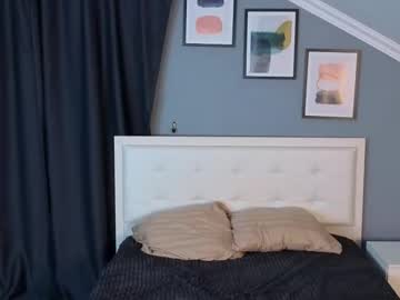 Kira_Merroa Chaturbate stream image from January 05, 2026