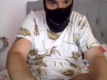 Pedrocum85 Chaturbate stream image from January 05, 2026