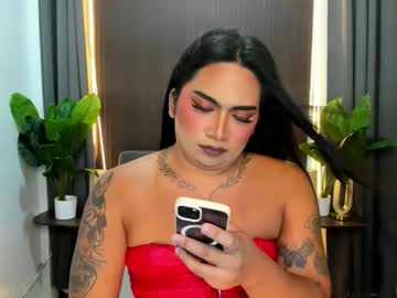 Amandaflaire Chaturbate stream image from January 05, 2026