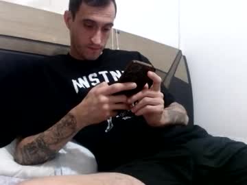 Ed_Big_Cock Chaturbate stream image from January 05, 2026