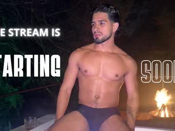 Khriss_Brown Chaturbate stream image from January 05, 2026