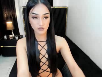 Leannadavies Chaturbate stream image from January 05, 2026