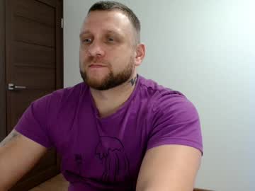Malchyshka Chaturbate stream image from January 05, 2026