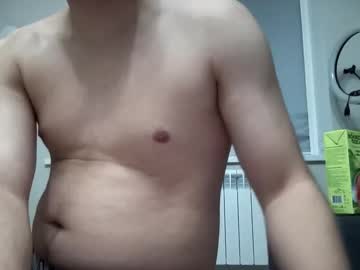 Vanilladirtybitch Chaturbate stream image from January 05, 2026