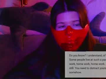Verycool_Babe Chaturbate stream image from January 05, 2026