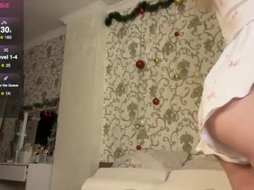 Amelly_Sun Chaturbate stream image from January 05, 2026