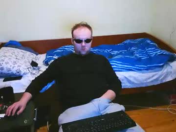 Cute69696969 Chaturbate stream image from January 05, 2026