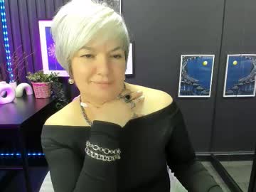 Carmensoft stream image from January 05, 2026