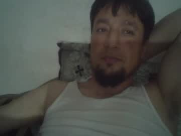 Devilsuji1 Chaturbate stream image from January 05, 2026