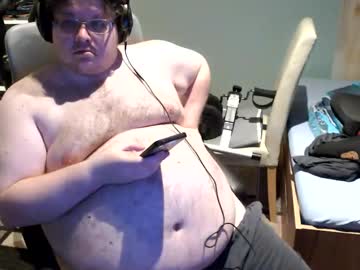 Dovahkaat Chaturbate stream image from January 05, 2026