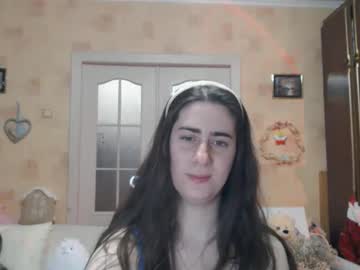 Inelika Chaturbate stream image from January 05, 2026