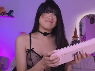 Queen_Gummy Chaturbate stream image from January 06, 2026