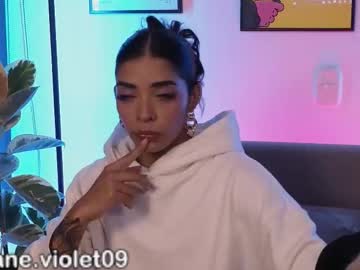 Janehart_ Chaturbate stream image from January 06, 2026