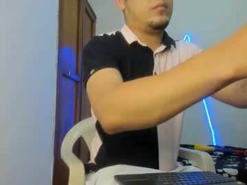 Sexymsr Chaturbate stream image from January 06, 2026