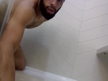 Bigmixxedcock876 stream image from January 06, 2026