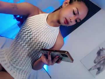 Darkxdesire69 Chaturbate stream image from January 06, 2026