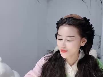Happysweety1688 Chaturbate stream image from January 06, 2026