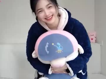 Jiing989796 Chaturbate stream image from January 06, 2026