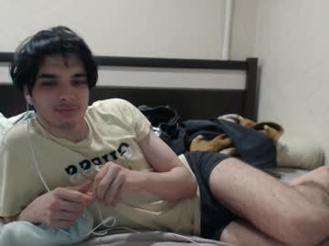 Cris_Peace Chaturbate stream image from January 06, 2026