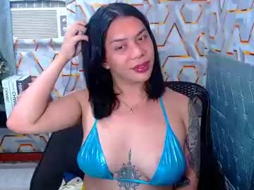 Lucy_Pearlcumxx Chaturbate stream image from January 06, 2026