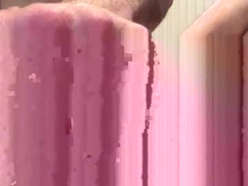 Suckmeoffuk Chaturbate stream image from January 06, 2026