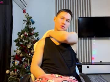 Infernolustt Chaturbate stream image from January 06, 2026