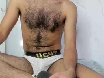 Ethangrey_ Chaturbate stream image from January 06, 2026