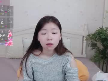 Guguuuusjxbm888 Chaturbate stream image from January 06, 2026