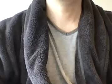 Tajowang Chaturbate stream image from January 06, 2026