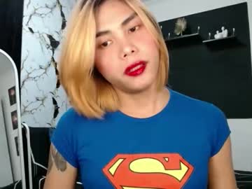 Yourasianbigcock Chaturbate stream image from January 06, 2026
