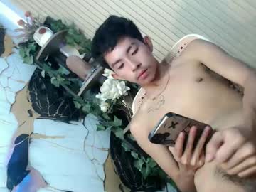 Zian_Smithx Chaturbate stream image from January 06, 2026