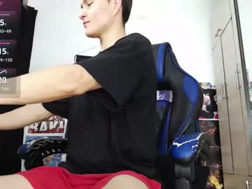 Kanekixxxhot Chaturbate stream image from January 06, 2026