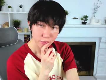 Yugoasian Chaturbate stream image from January 06, 2026