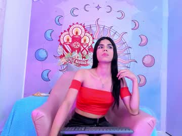 Luluu_08 Chaturbate stream image from January 06, 2026