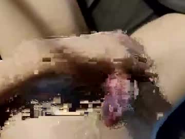 Pillowartis Chaturbate stream image from January 06, 2026