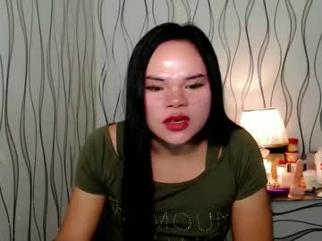Pinay_Desires Chaturbate stream image from January 06, 2026