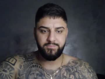 Bakws Chaturbate stream image from January 06, 2026