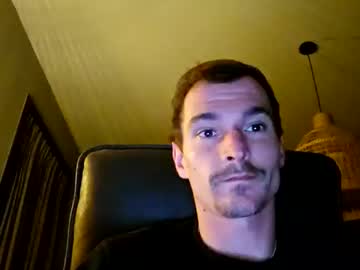 Imyourshoney Chaturbate stream image from January 06, 2026