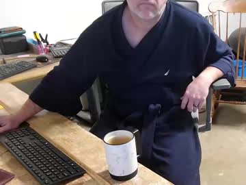 Strokingdragon48 Chaturbate stream image from January 06, 2026