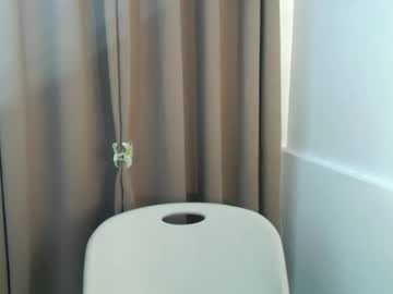 Ce_Lien Chaturbate stream image from January 06, 2026