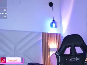 Lila_Min Chaturbate stream image from January 06, 2026