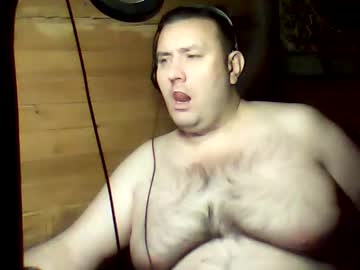 Almirsex Chaturbate stream image from January 06, 2026